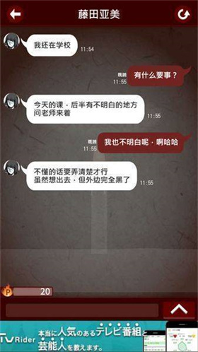 73岁独居巨星尊龙现状曝光：从亚洲第一美男子到孑然一身